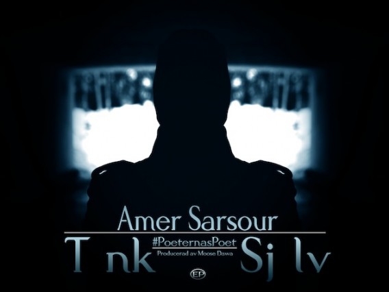 amer sarsour tank sjalv
